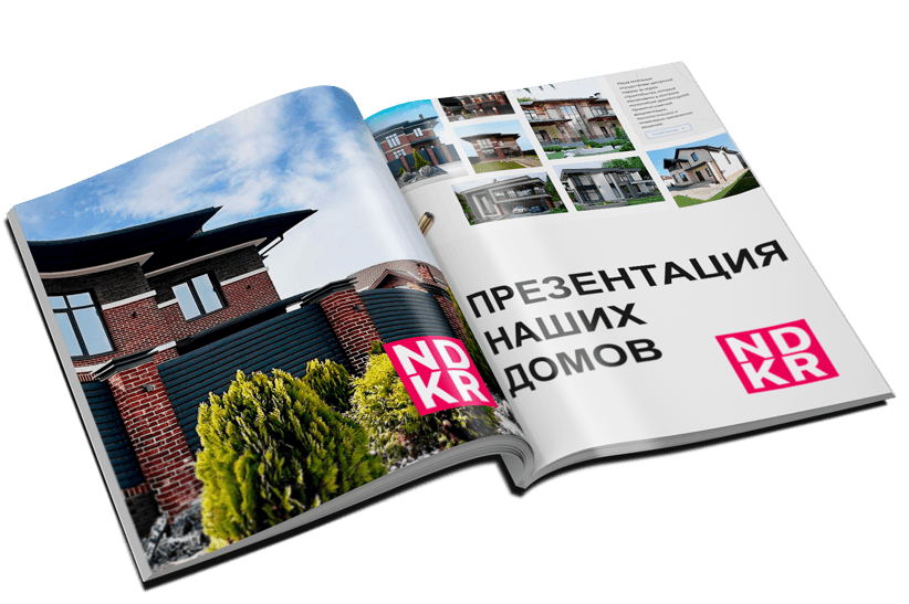 Строительство домов и коттеджей под ключ Краснодар